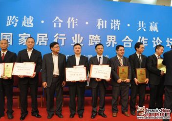 上一篇：2012年度中国建筑卫生陶瓷十大品牌榜评选启动