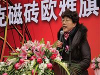 下一篇：上海建材协会常务副会长及秘书长沈美云