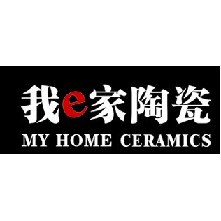 下一篇：我e家陶瓷