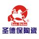 上一篇：圣德保陶瓷
