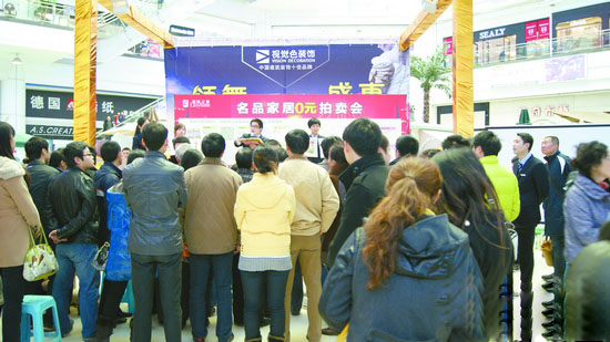 上一篇：陶瓷建材终端人才调查：终端如何留住销售人才？