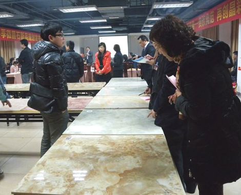 上一篇：圣德保春季微晶石新品规划发布暨培训交流会召开