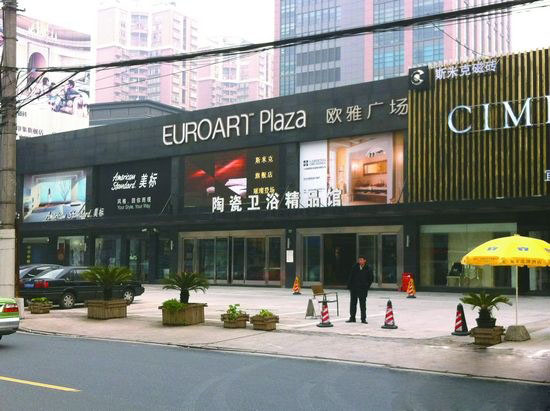 上一篇：在品牌林立的卫浴产品面前 上海市民只锁定中高端