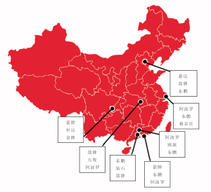 上一篇：陶瓷卫浴全国性领军品牌缺失 区域市场各占优势