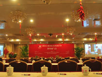 上一篇：2012上海国际设计节新闻发布会