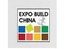 上一篇：Expo Build