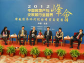 上一篇：泛家居峰会思想碰撞的火花