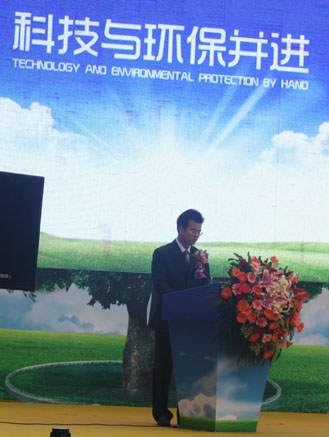 上一篇：【开幕仪式】将绿色使命坚持到底 第十九届陶博会今日春雨中开幕