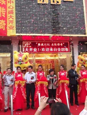 上一篇：高的装饰砖营销中心开业