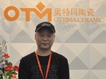 下一篇：奥特玛陶瓷叶毅：产品内销促转型 市场导向精渠道