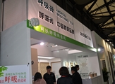 上一篇：安卓呼吸砖