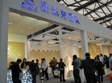 上一篇：斯米克磁砖