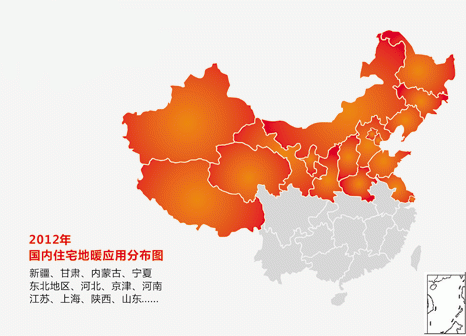 上一篇：瓷砖变形都是地热惹的祸? 广东砖在东北水土不服?