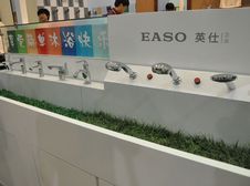 上一篇：英仕卫浴