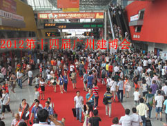 下一篇：“集成家居”成第十四届广州建博会最大亮点