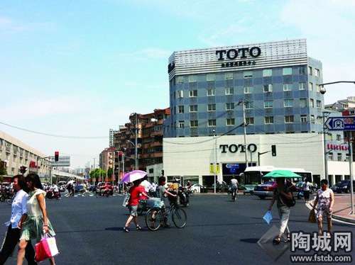 下一篇：上海：店面选址成经营的关键