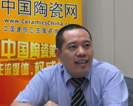 上一篇：张爱明：路易摩登陶瓷力争专业瓷质砖前三甲