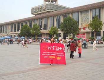 下一篇：石家庄：城市与县城（城镇）抱团发展