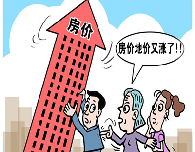 上一篇：房价地价再涨 调控储备政策或将加快出台