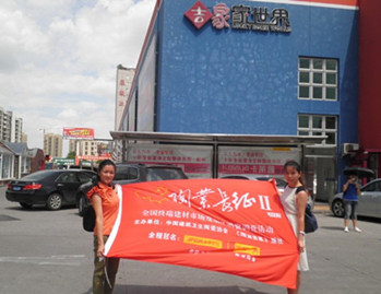 下一篇：厦门：智能卫浴和全抛釉瓷砖渐入佳境