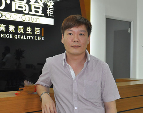 上一篇：联邦高登董事林福来：化被动为主动赢得市场