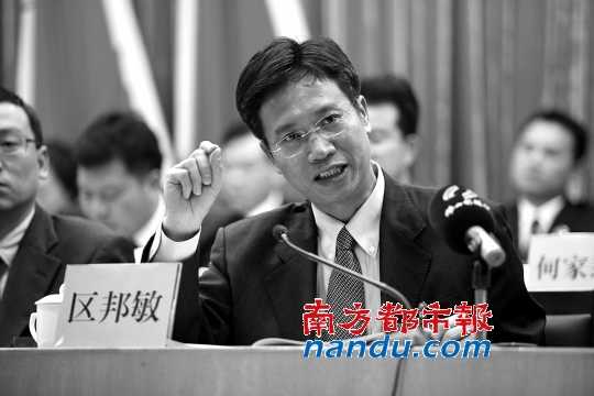 下一篇：陶瓷市场整合不力 佛山禅城区长书记