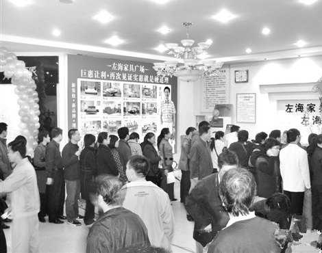 上一篇：蛇年家居市场展望：中端市场逐步迈向回暖
