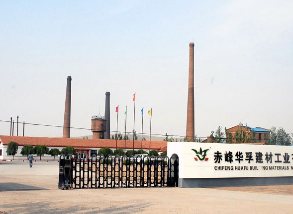 上一篇：今年建材工业增加值有望增长12%