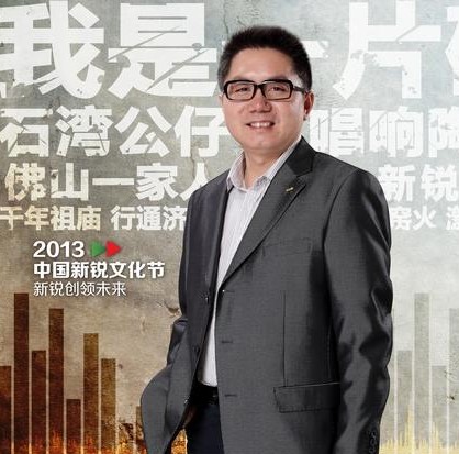 下一篇：新中源陶瓷邓耀邦：做陶瓷与佛山的文化使者