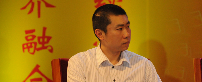 下一篇：保利地产集团北京公司副总经理王英男