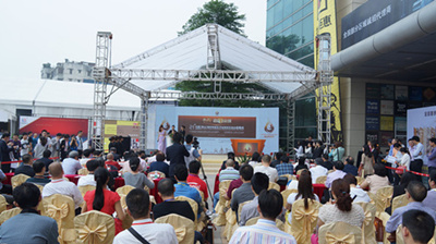 上一篇：中国陶•商融全球：第21届佛山陶博会今日开幕