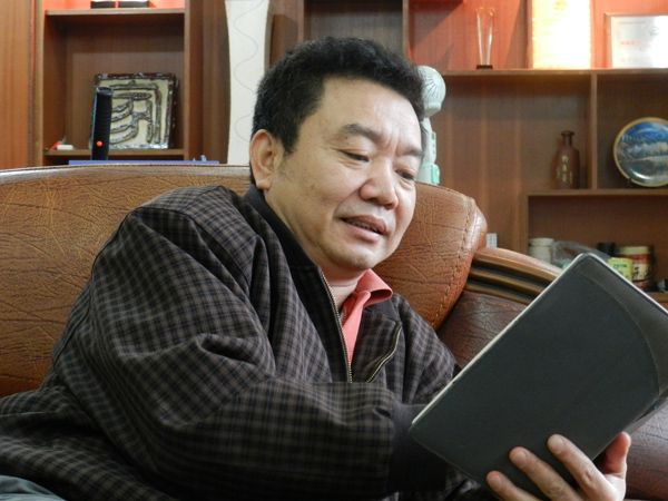 上一篇：罗新家：微粉砖与新加坡人