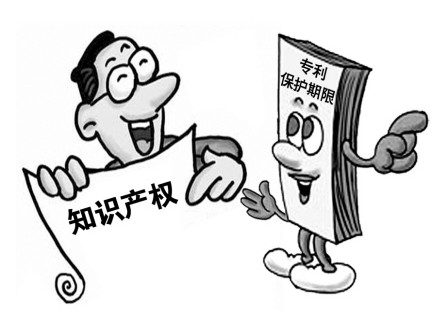 上一篇：佛山禅城出台陶业提升方案:行业亟需专利保护