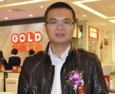 上一篇：金牌卫浴曾小羚：推行星级展厅 拓宽渠道覆盖面