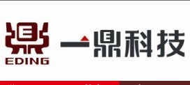 上一篇：一鼎科技：全自动包装更趋稳定高效