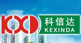 下一篇：科信达：全方位实现自动化革新