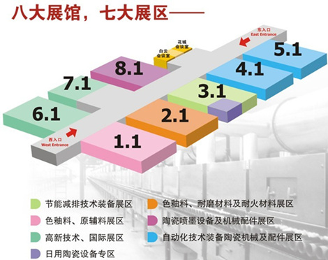 上一篇：【独家】2013广州陶瓷工业展首设喷墨打印专区