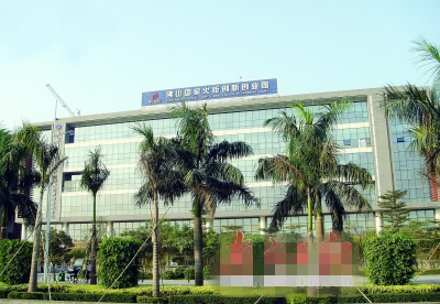上一篇：中科院佛山陶瓷技术创新中心助陶企转型升级　