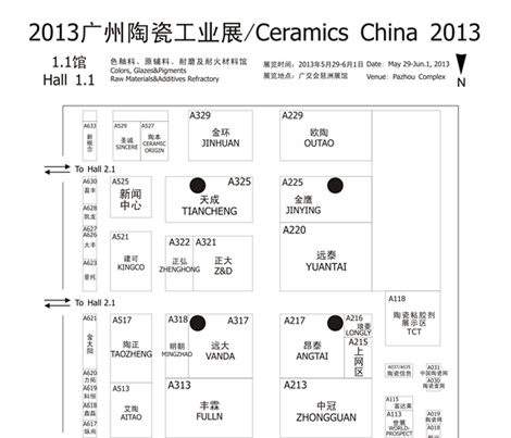 上一篇：广州陶瓷工业展招展结束 各企业展位提前曝光