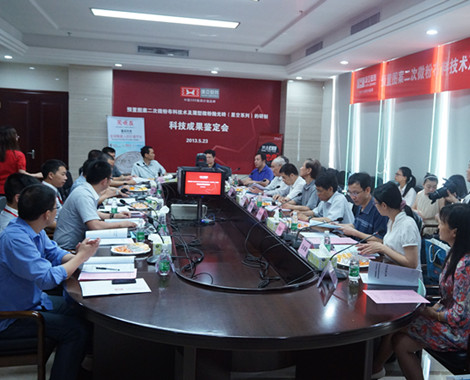 上一篇：汇亚磁砖“星空”系列跨界石达到国际先进水平