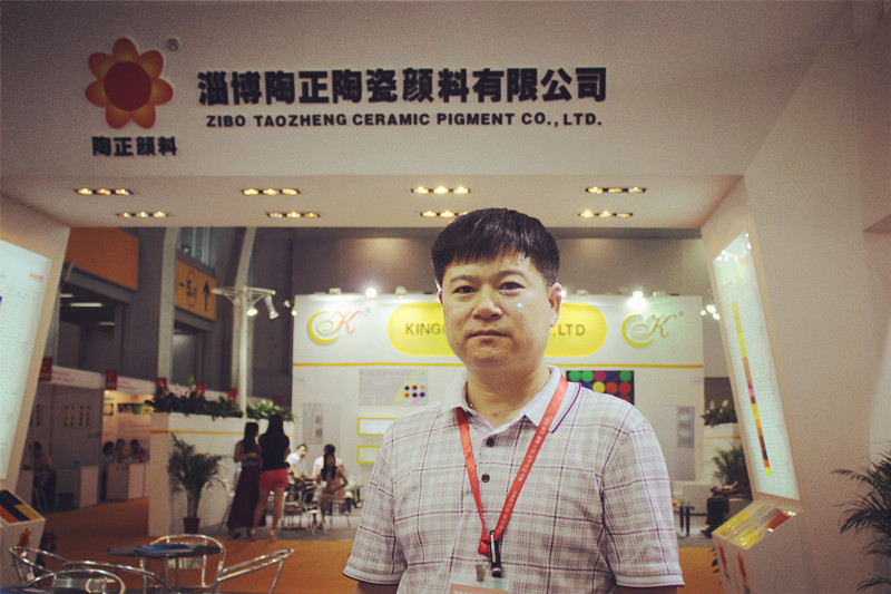 上一篇：徐德君：性价比取胜 未来充满信心