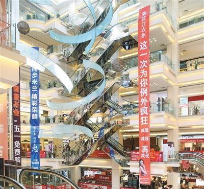 上一篇：北京品牌家居卖场纷纷抢滩郊区市场