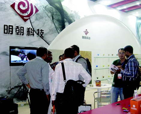 上一篇：明朝科技陶瓷墨水：引爆中国陶瓷墨水新变局