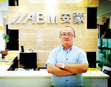 下一篇：杨青林：赢终端 坚持设计与营销