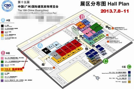 上一篇：潮安卫浴组团强势参加第十五届广州建博会