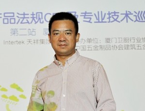 下一篇：黄强：CPR的实施将促进产业技术转化和升级