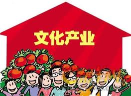 下一篇：佛山市禅城区传统产业振兴计划迫在眉睫