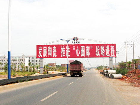 上一篇：产业观察：高安产区亟待扩大需求拓展市场