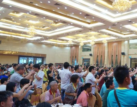 下一篇：能强陶瓷“万家灯火”团购会举办 800人齐聚佛山