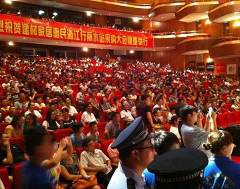 上一篇：卓远陶瓷盛夏放价：惠民浙江行丽水站采购大会